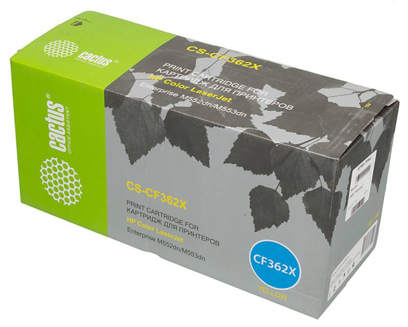 Картридж Cactus CS-CF362X желтый для HP CLJ M552dn/M553dn (9500стр.)