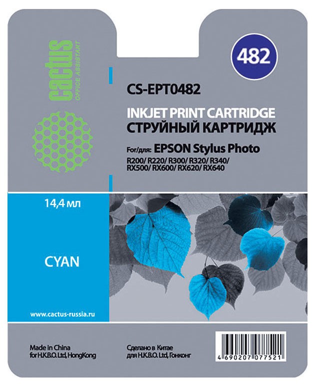 Картридж Cactus CS-EPT0482 для Epson Stylus Photo R200/ R220/ R300/ R320/ , синий 14.4 мл