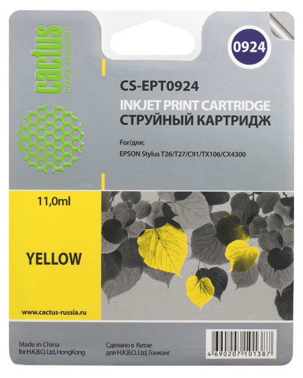 Картридж CACTUS  CS-EPT0924 для Epson Stylus C91/ CX4300/ T26/ T27/ TX106/ TX109/ TX117/ TX119, желт