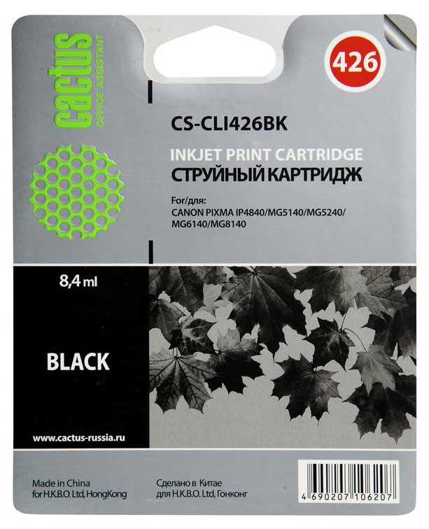 Картридж CACTUS  CS-CLI426BK для Canon PIXMA MG5140/5240/6140/8140, MX884, черный, 8.4 мл