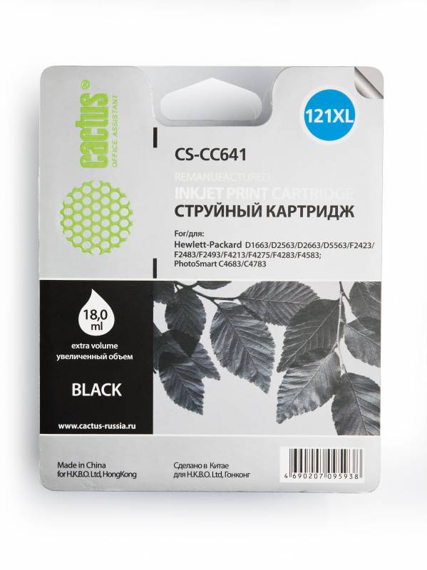 Картридж Cactus №121XL (черный) для HP DeskJet D1663/D2563 CS-CC641