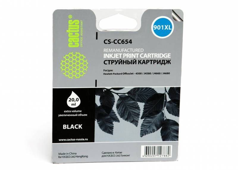Картридж CACTUS  №901 (черный) для OfficeJet - 4500 / J4580 / J4660 / J4680
