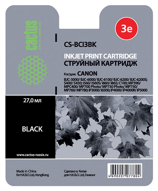 Картридж CACTUS  CS-BCI3BK для CANON BJC-3000/ BJC-6000/ BJC-6100/ BJC-6200/ BJC-6200S, S400/ S450,