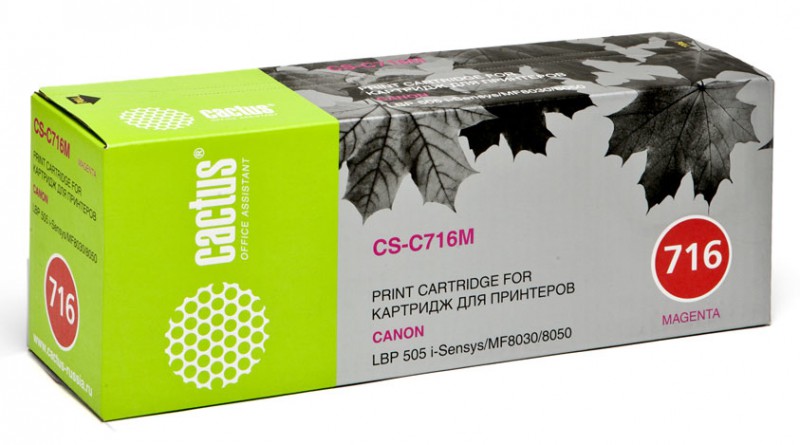 Картридж CACTUS CS-C716M для принтеров CANON  LBP-5050/MF8030/8040/8050/8080, пурпурный  1500стр.