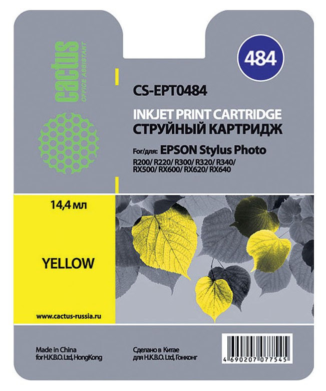 Картридж Cactus CS-EPT0484 для Epson Stylus Photo R200/ R220/ R300/ R320, желтый, 14.4 мл