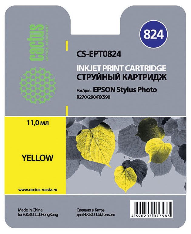 Картридж CACTUS  CS-EPT0824 для Epson Stylus Photo R270/290/RX590, желтый, 460 стр., 11 мл.