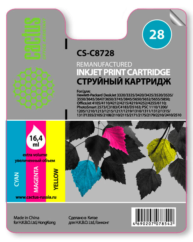 Картридж CACTUS  №28 (трехцветный) для HP DeskJet 3320/3325/3420/3425/3520/3535/3550/3645/3647/3650/