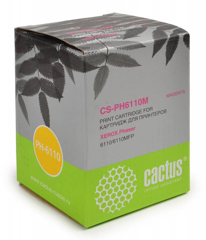 Картридж CACTUS CS-PH6110M для принтеров XEROX Phaser 6110/6110 mfp, пурпурный, 1000 стр.