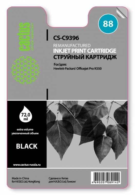 Картридж Cactus №88 (черный) для  HP Officejet Pro K550